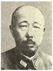 Lieutenant General ADACHI Hatazo