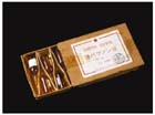 The most commonly used combination stimulant/anti-malarial was Bagnon, which was described by the American internee; 'Doctors felt, however, that in a Quinine Urethane Cum Caffeine compounded in ampules called Bagnon, they had achived wonders in malaria therapy.  The soldiers were not very fond of it, though.' (SWAPA-1 p.2.)